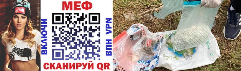 Где найти наркотики Ряжск Канабис  Амфетамин  COCAIN  Гашиш  МЕФ  Alpha PVP 