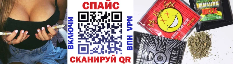 что такое наркотик  Ряжск  БУТИРАТ BDO 