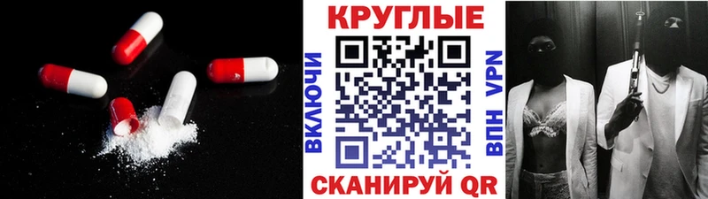 ЭКСТАЗИ Philipp Plein Ряжск