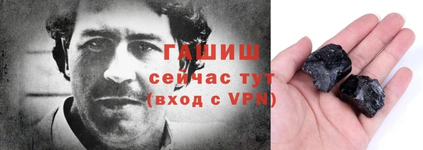 круглые Алексеевка