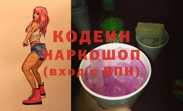 гидропоника Абинск