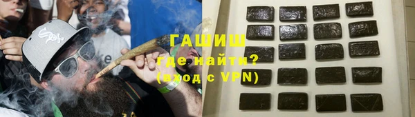 кокаин колумбия Абдулино
