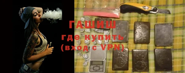 круглые Алексеевка