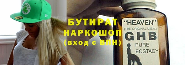 кокаин колумбия Абдулино
