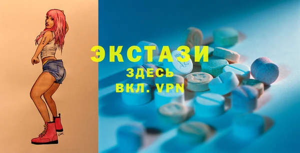 круглые Алексеевка