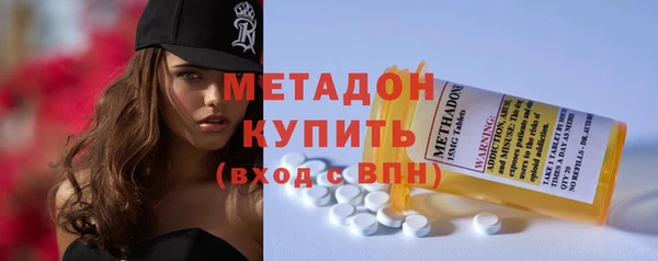 гидропоника Абинск