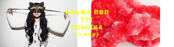 кокаин колумбия Абдулино