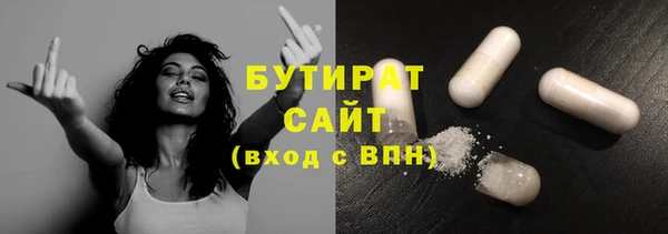 кокс Абаза