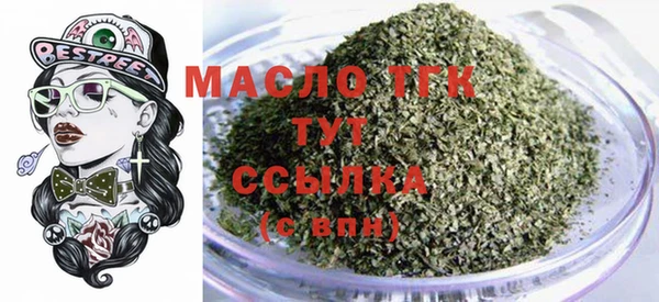 кокс Абаза