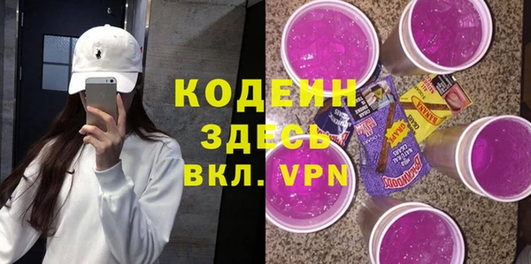 кокаин колумбия Абдулино