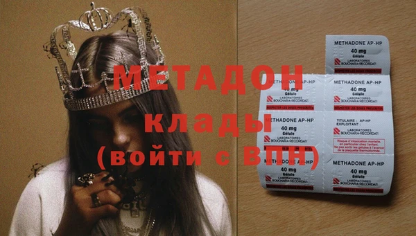 герыч Алзамай