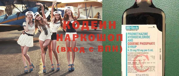 герыч Алзамай