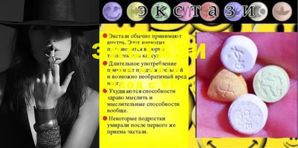 кокаин колумбия Абдулино