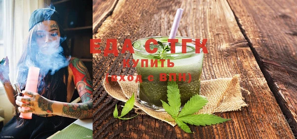 кокс Абаза